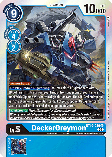 Image of DeckerGreymon