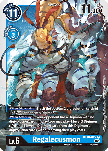 Image of Regalecusmon