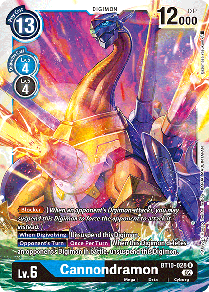 Image of Cannondramon