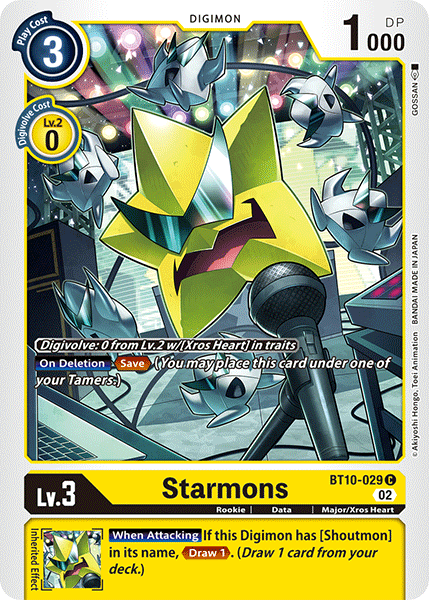 Image of Starmons