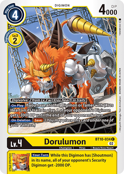 Image of Dorulumon