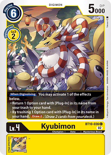 Image of Kyubimon