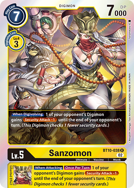 Card image for Sanzomon