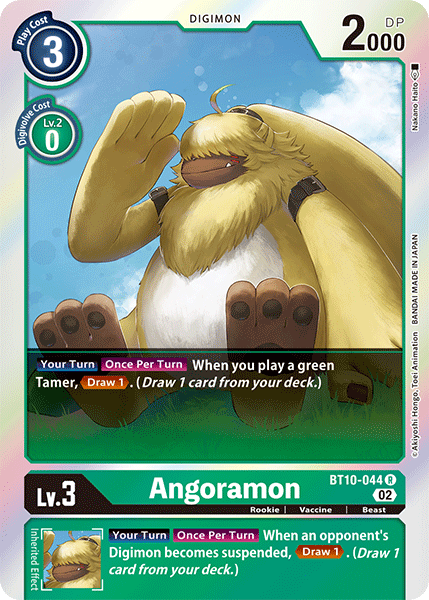 Image of Angoramon