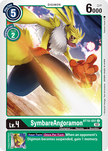 Image of SymbareAngoramon