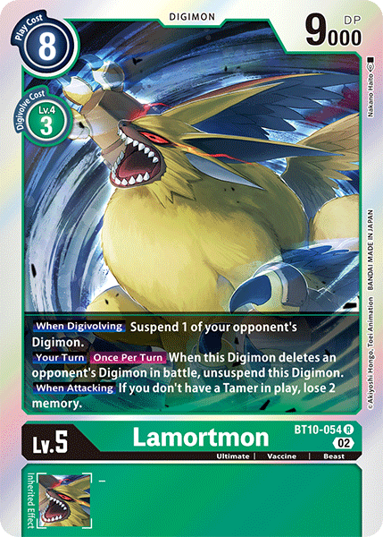 Image of Lamortmon