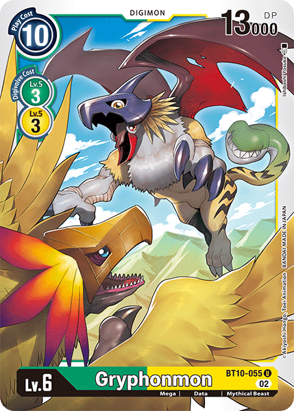 Image of Gryphonmon