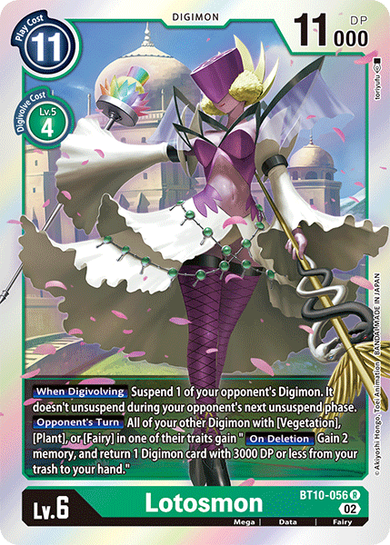 Image of Lotosmon