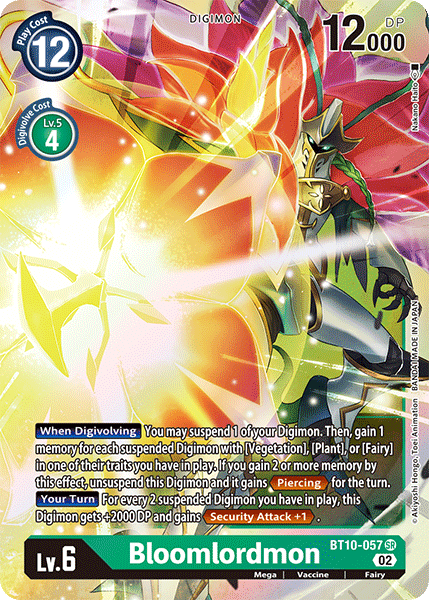 Image of BloomLordmon