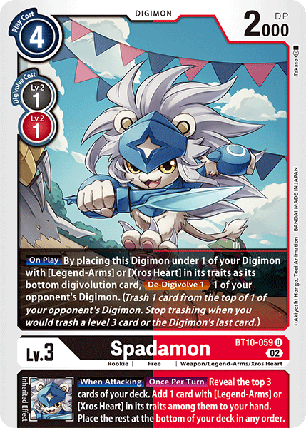 Image of Spadamon