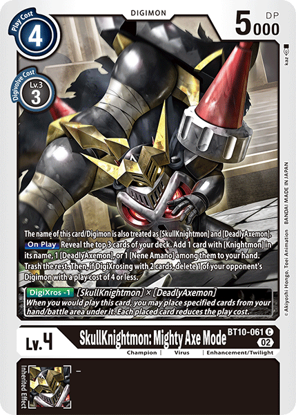 Image of SkullKnightmon: Mighty Axe Mode
