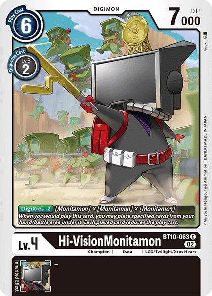 Image of Hi-VisionMonitamon