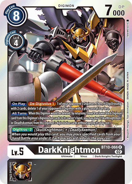 Image of DarkKnightmon