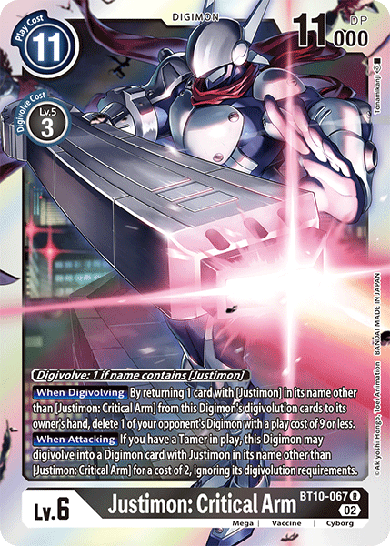 Image of Justimon: Critical Arm