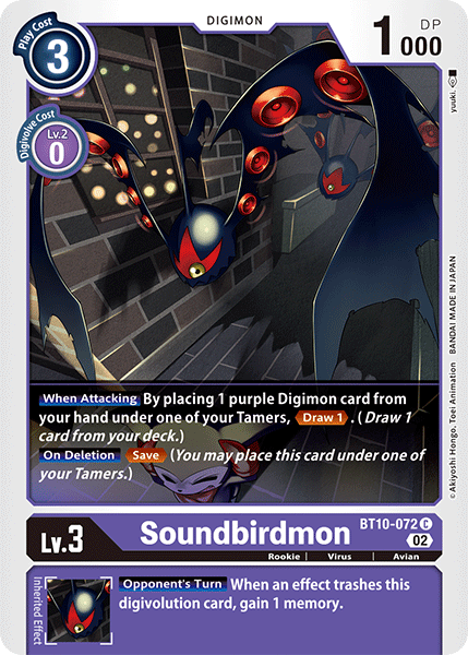 Image of Soundbirdmon