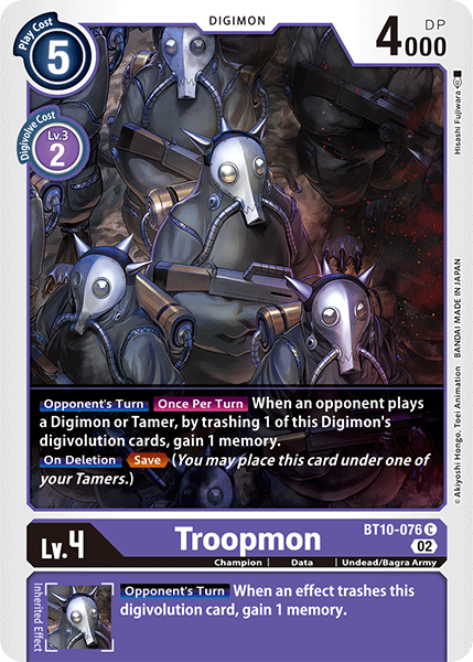 Image of Troopmon