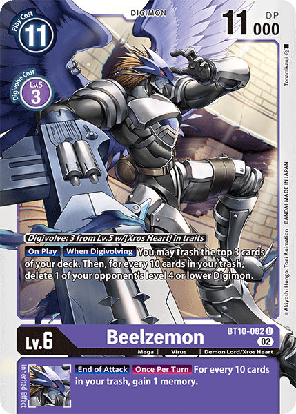 Image of Beelzemon