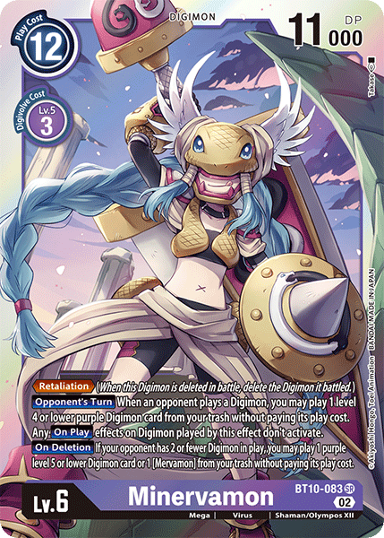Image of Minervamon