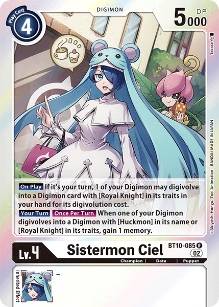 Image of Sistermon Ciel