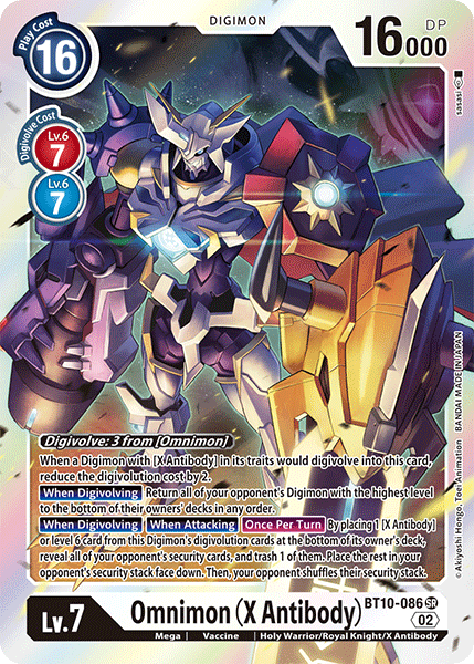 Image of Omnimon (X Antibody)