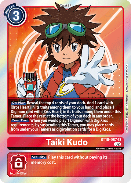 Image of Taiki Kudo