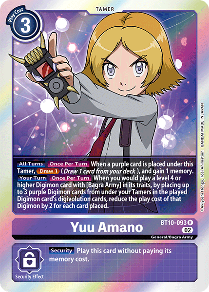 Image of Yuu Amano