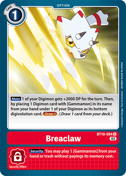 Image of Breaclaw