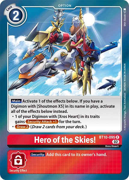 Image of Hero of the Skies!