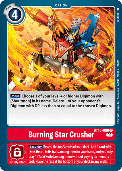 Image of Burning Star Crusher