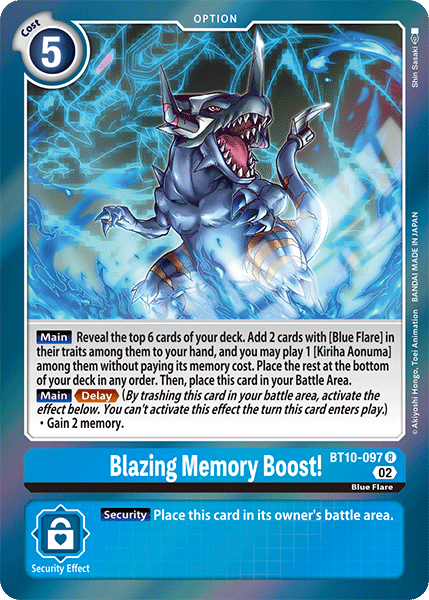 Image of Blazing Memory Boost!