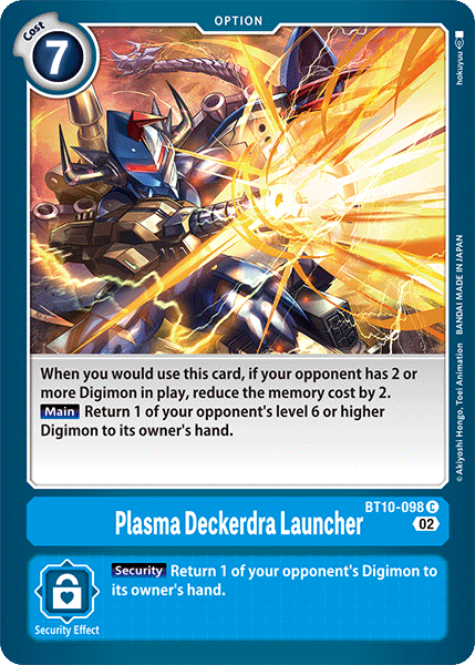 Image of Plasma Deckerdra Launcher