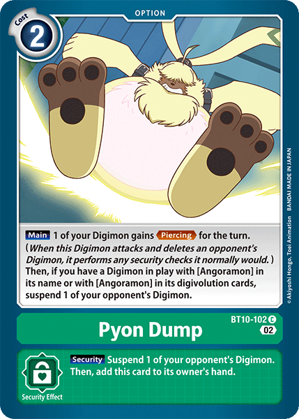 Image of Pyon Dump