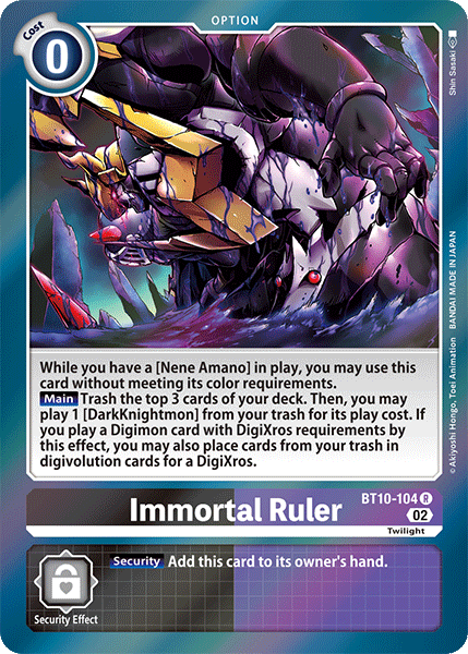 Image of Immortal Ruler
