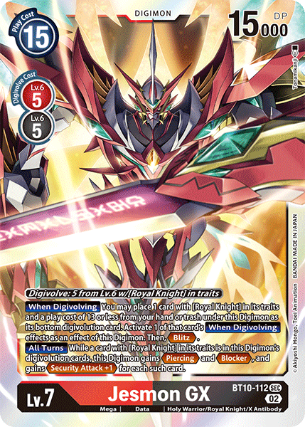 Image of Jesmon GX