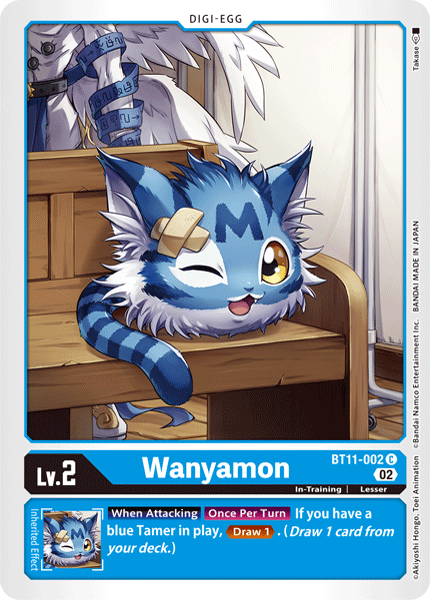 Image of Wanyamon