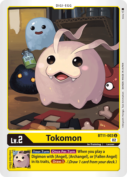 Image of Tokomon