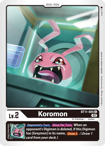 Card image for Koromon