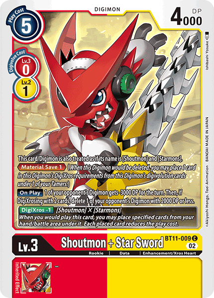 Image of Shoutmon + Star Sword