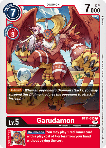 Image of Garudamon