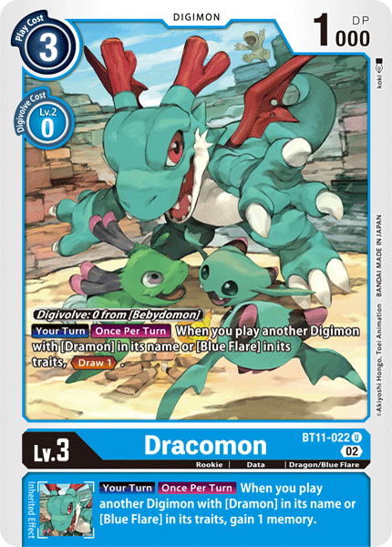 Image of Dracomon