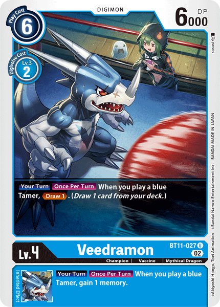 Image of Veedramon