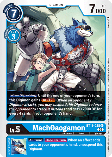 Image of MachGaogamon