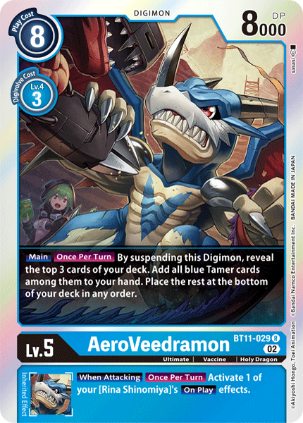 Image of AeroVeedramon