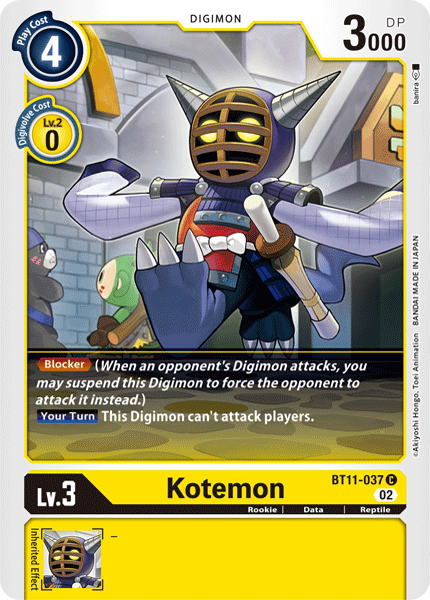 Image of Kotemon