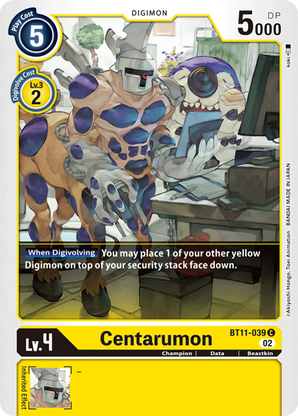 Image of Centarumon