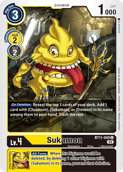 Image of Sukamon