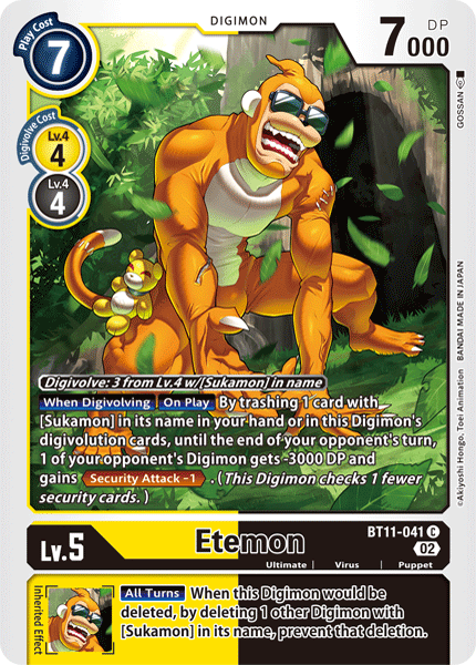 Image of Etemon
