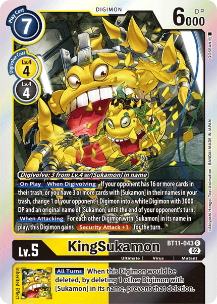 Image of KingSukamon