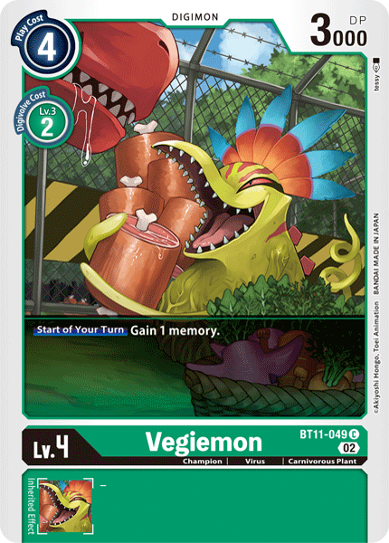 Image of Vegiemon