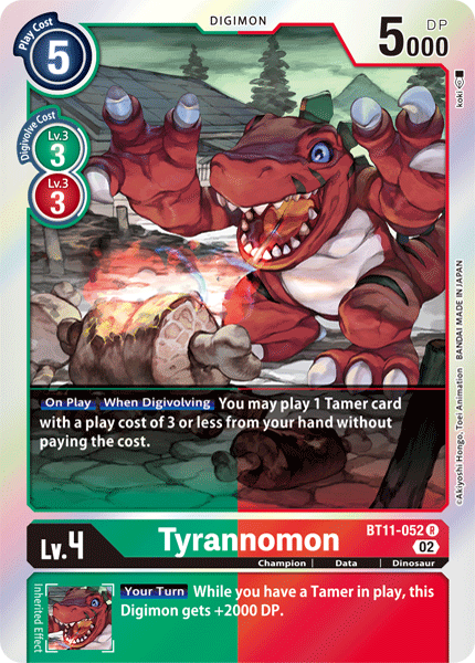 Image of Tyrannomon